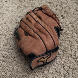 Mizuno Glove Youth 11 Inch