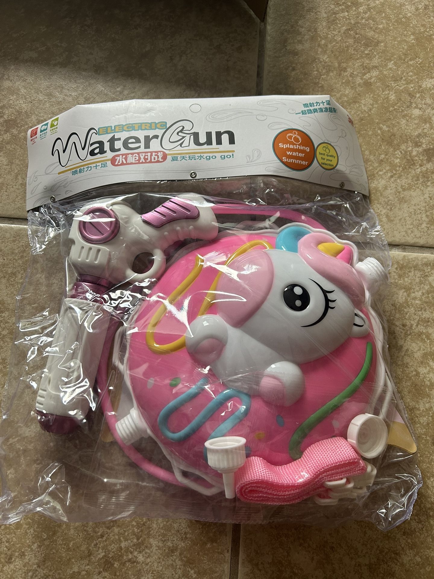Brand New: Water Gun Backpack