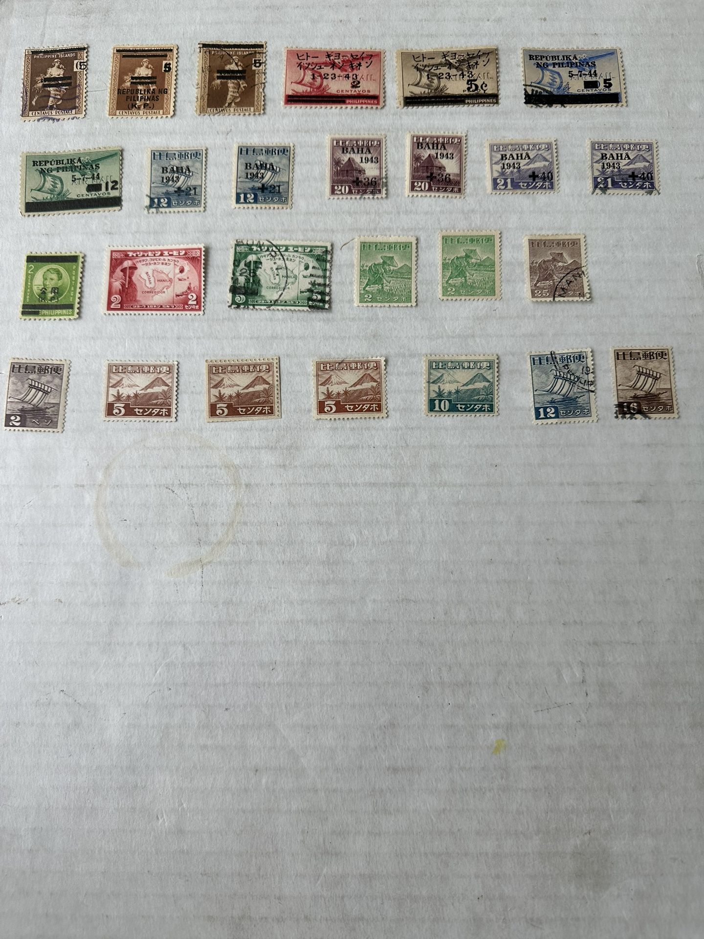 Philippines Stamps While Under Japanese Control 1943 Group Of 26