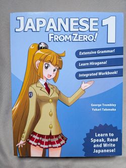 Learning Japanese Beginners Book