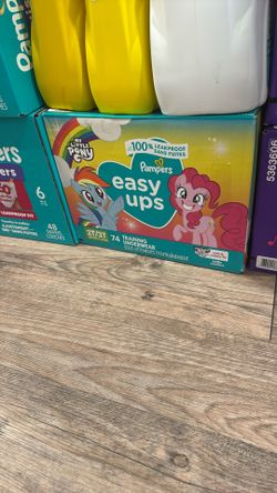 Easy UPS Diapers