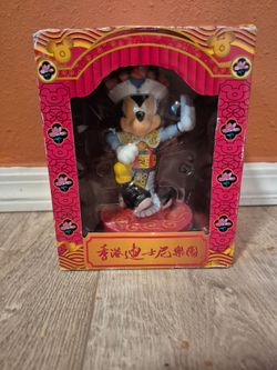 Hong Kong mickey