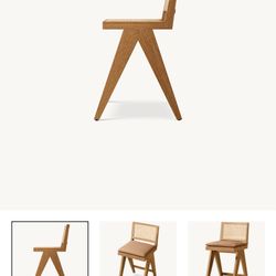 Restoration Hardware Bar Stool
