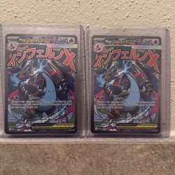 Mega Charizard X Ex