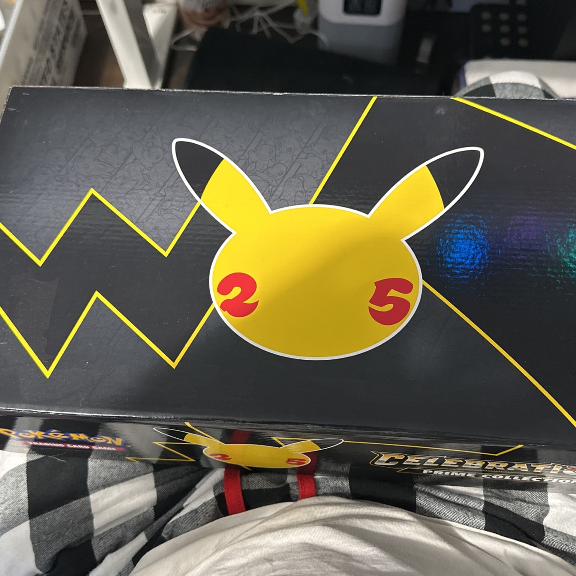 Amazon Executives 25 Anniversary Premium Box