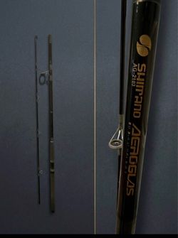 Shimano Aerogas AG-2103 Fishing Rod