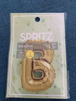 Gold 14 inch “B” Balloon