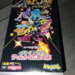 Pokemon Booster Box 