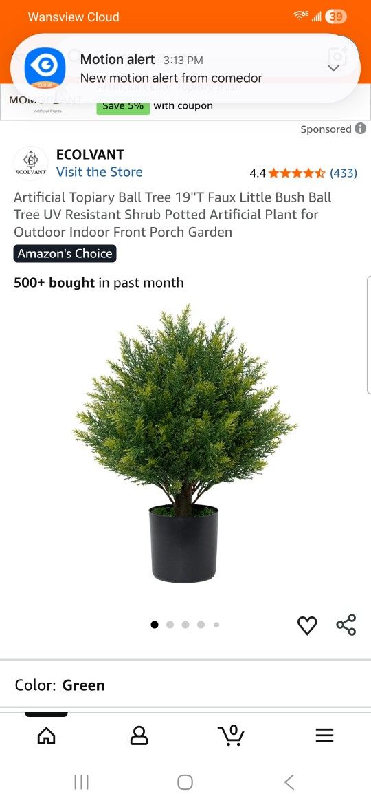 Artificial Topiary Ball Tree 19"T Faux Little Bush Ball Tree UV Resistant Shrub Potted Artificial Plant for Outdoor Indoor Front Porch Garder