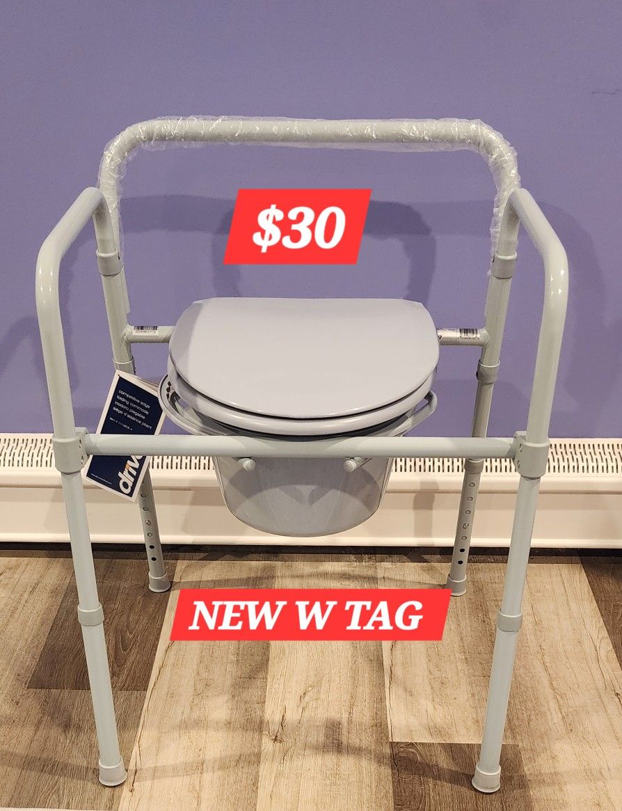 Commode NEW W TAG