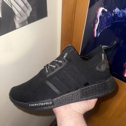 Adidas NMD Triple Black Japan 