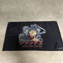 Dragon Ball Z Trunks Primitive Flag