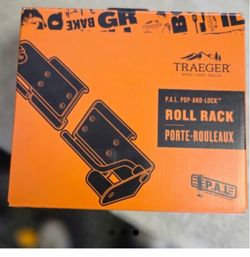 *New* Traeger towel / roll rack