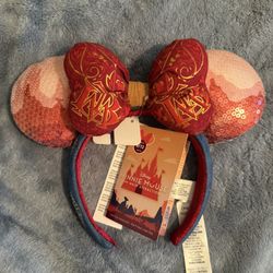 Disney Minnie Main Attraction Ears