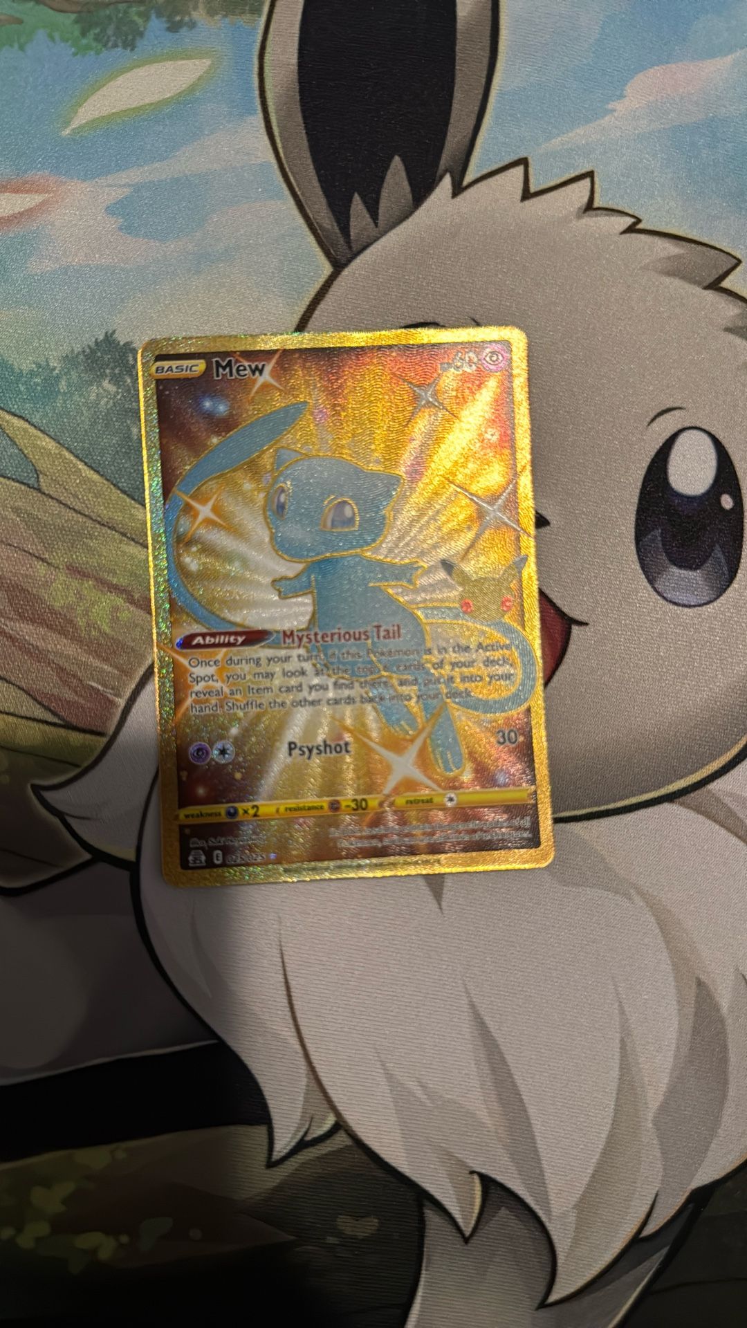 Gold Mew