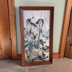 Chinese Embroidery Silk Art Work