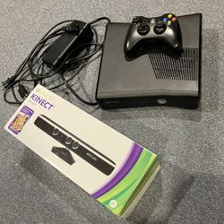 Xbox 360 And Kinect