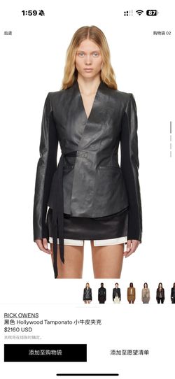 Rick owen hollywood jacket