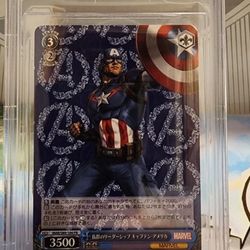 Gem Mint 9.5 Weiss Schwarz Marvel Captain America 