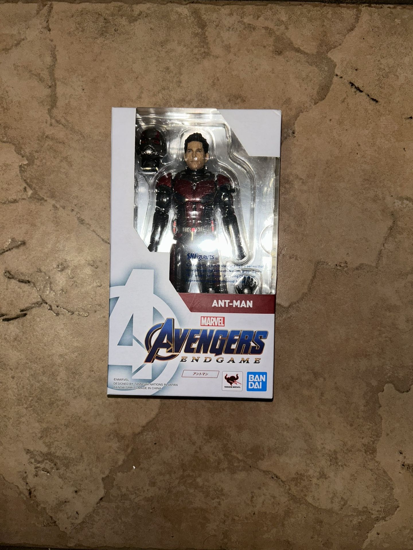 SHF Endgame Ant-Mam