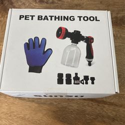 Pet Bathing Tool