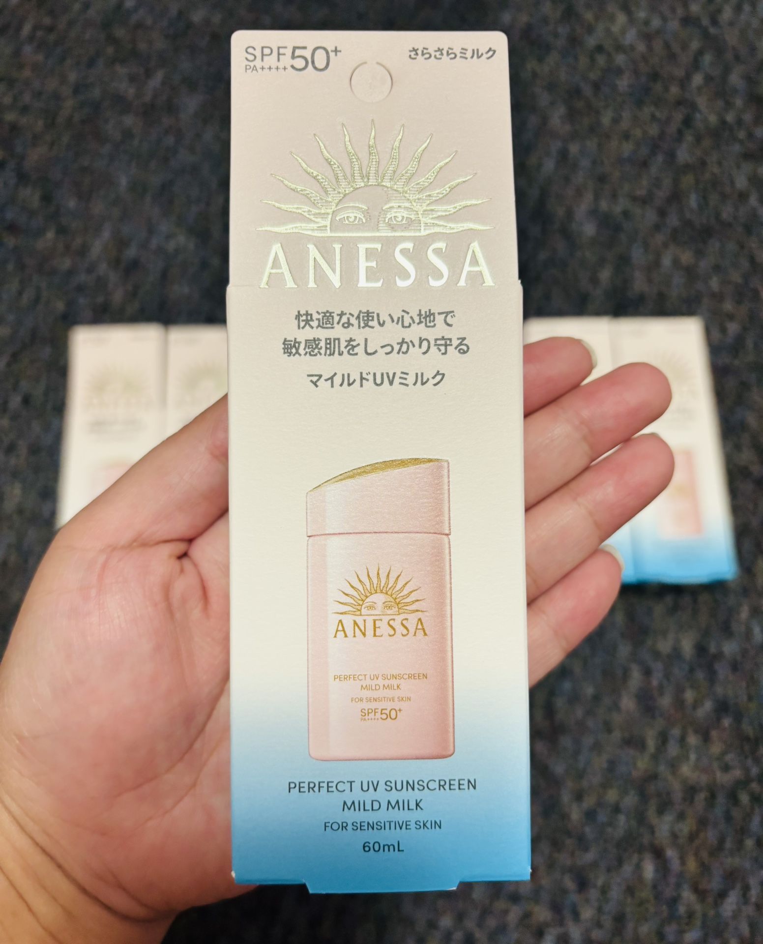 Anessa Sunscreen