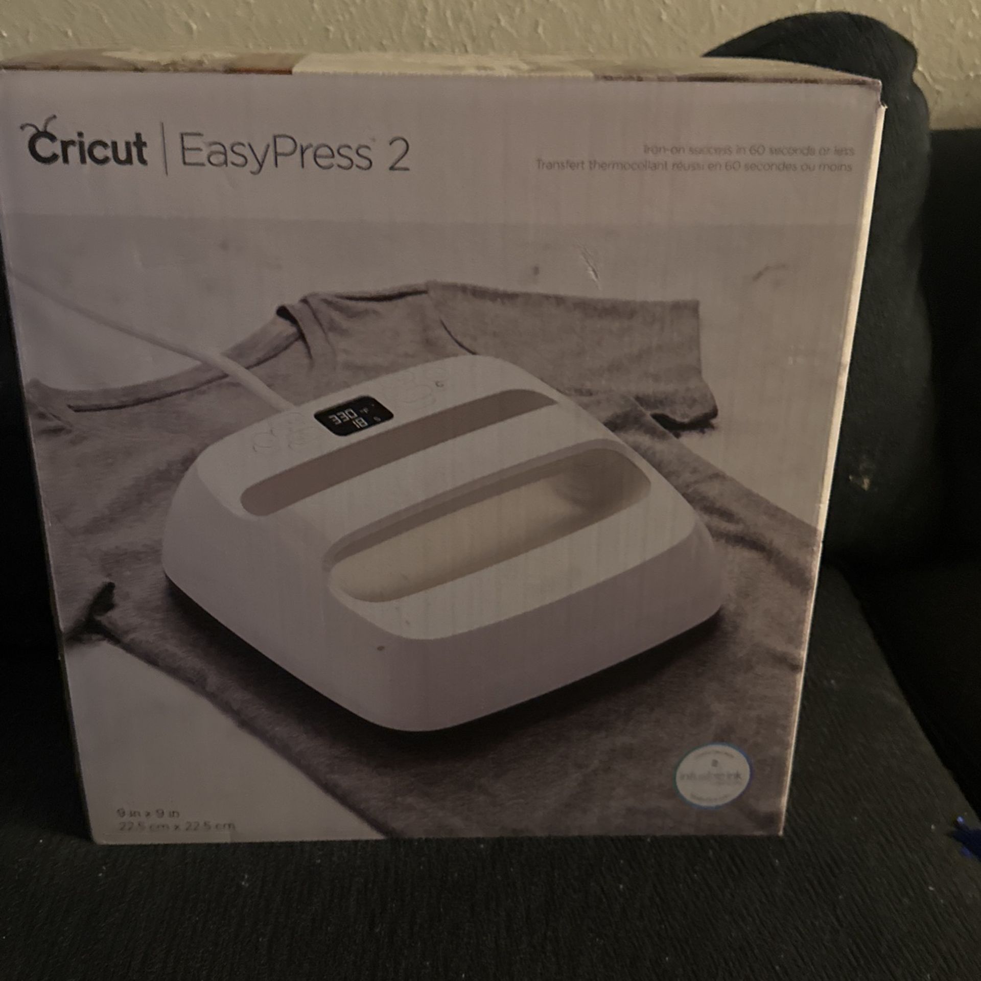 Cricut Easy Press 2