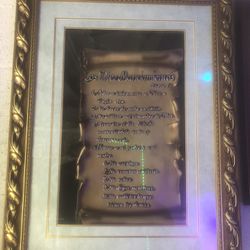 The 10 Commandments In Spanish 