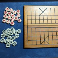 Xiangqi (Chinese Chess) Set