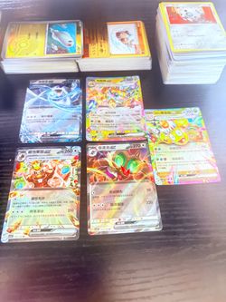 Lugia and other Chinese holo cards