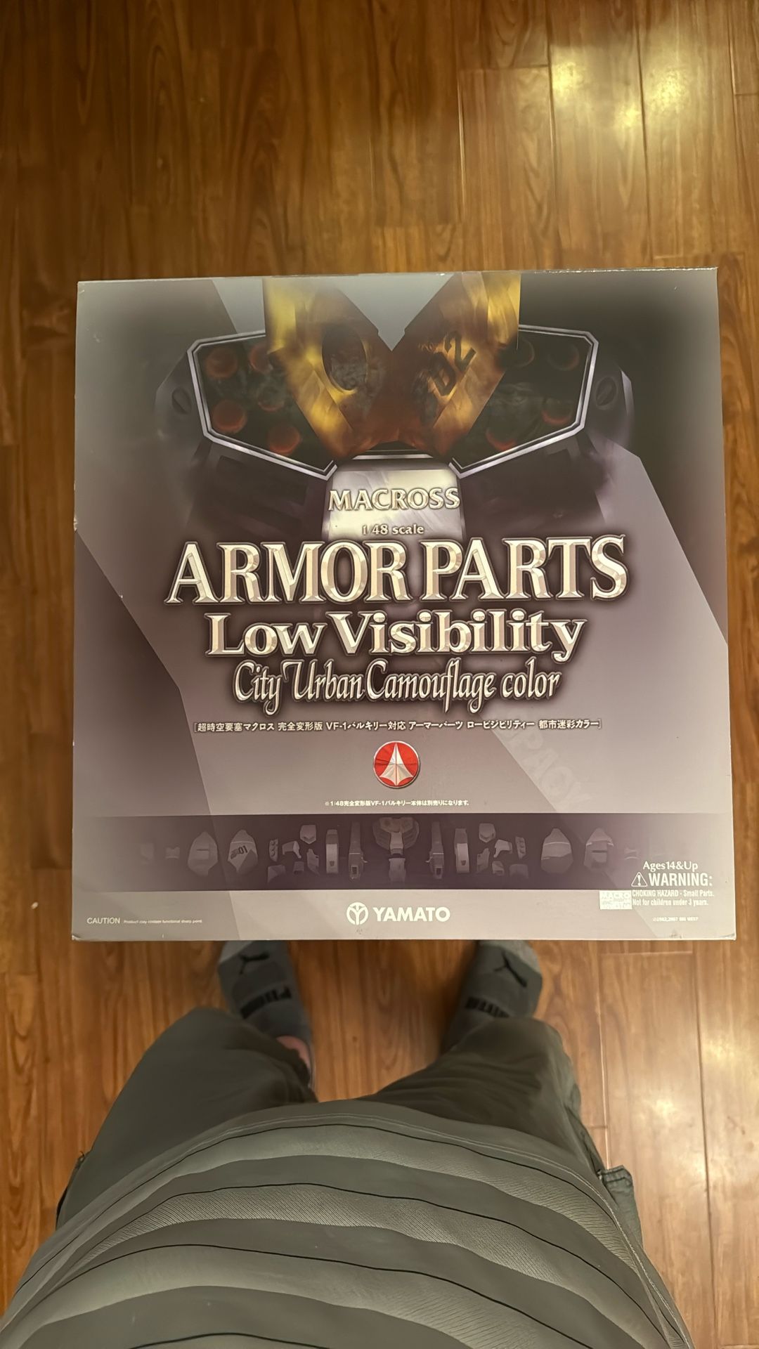 Macross Armor Parts Low Visibility 