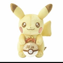 Japan EXCLUSIVE POKEMON PIKACHU 30th ANNIVERSARY Plushie