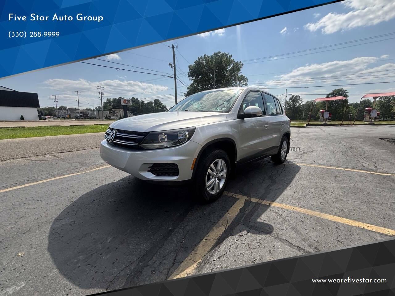 2013 Volkswagen Tiguan