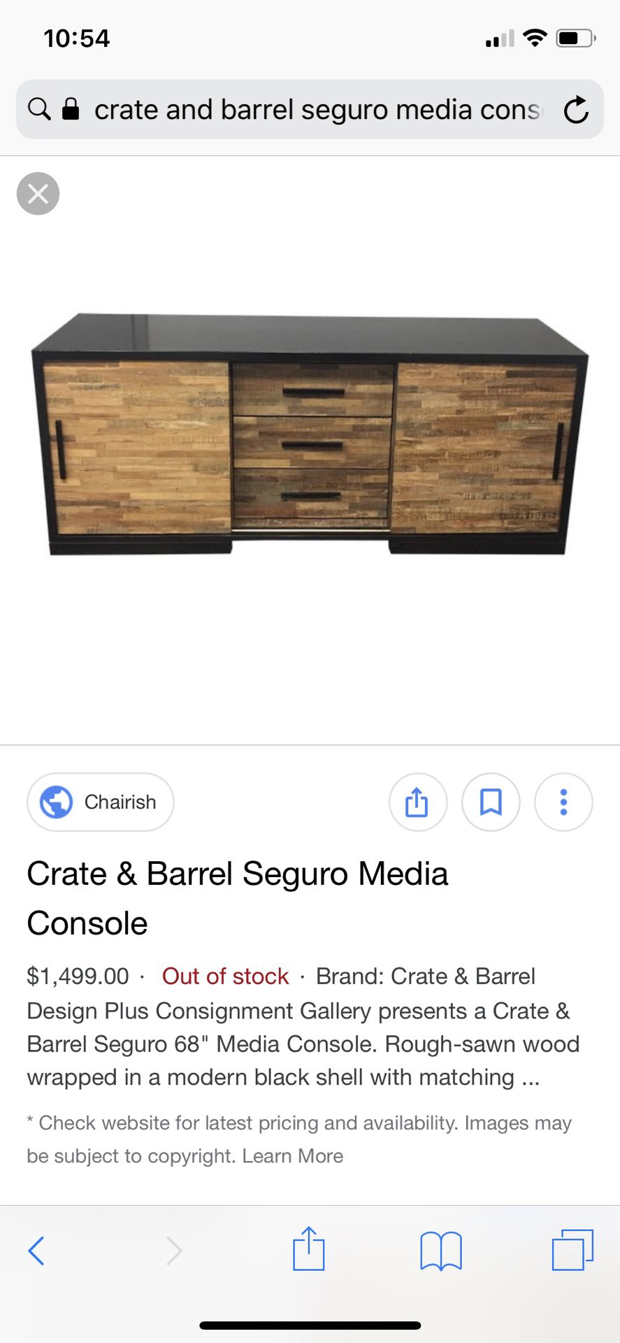 Crate and Barrel Seguro console table