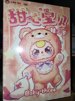 Baby Three 400 Blind Box