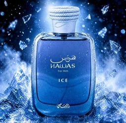Hawas Ice New fragrance cologne perfume