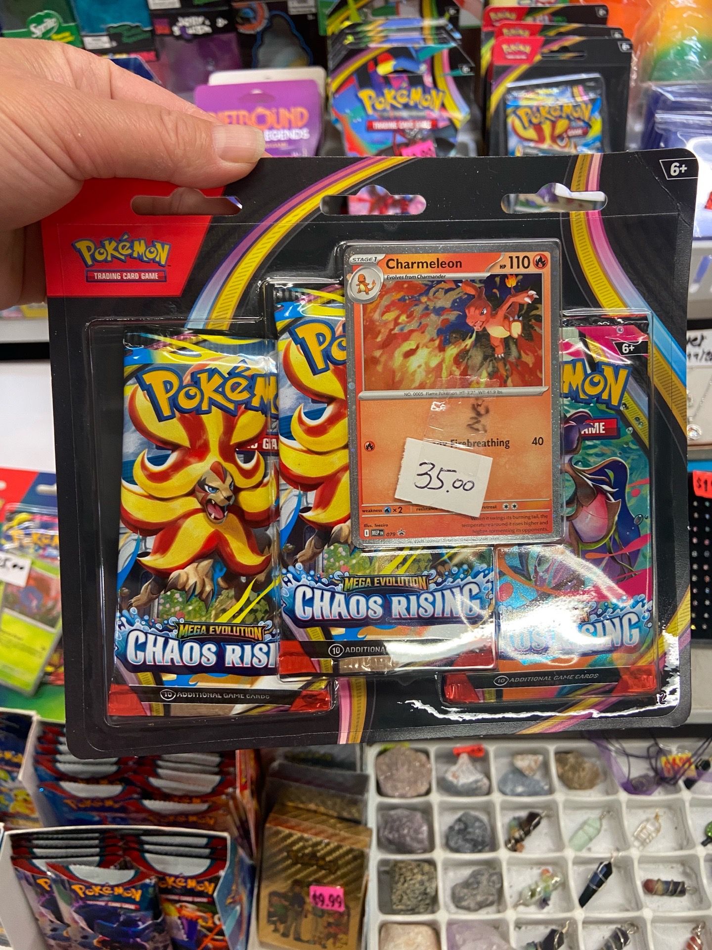 Pokémon