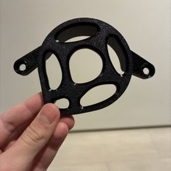 Surron LBX Motor Cover