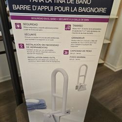 Brand New Shower Bar