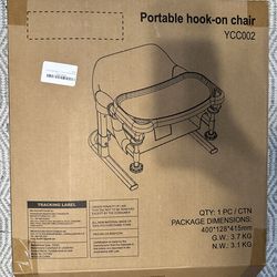 Portable hook on chair