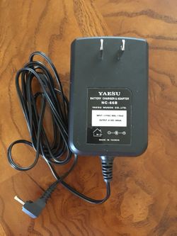 YAESU NC-66B Charger Adapter