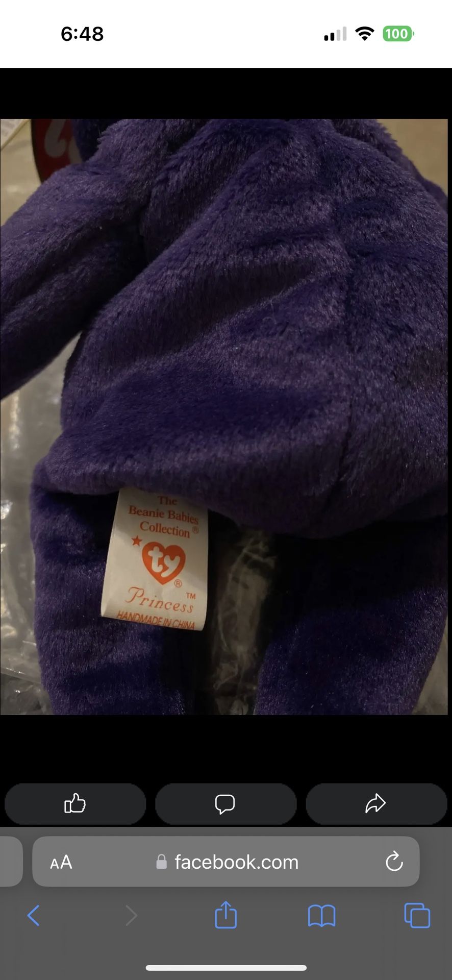 Princess Diana Beanie Baby