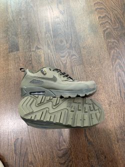 Nike surplus