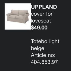 Brand NEW Ikea Sofa Covers