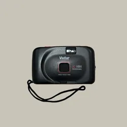 Vintage Vivitar IC 101 Panorama 35mm Film Camera New in Box NOS