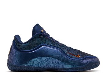 LEBRON 23 'OUT FOR REDEMPTION' ALL SIZES AVAILABLE