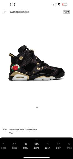 Chinese New Year Jordans