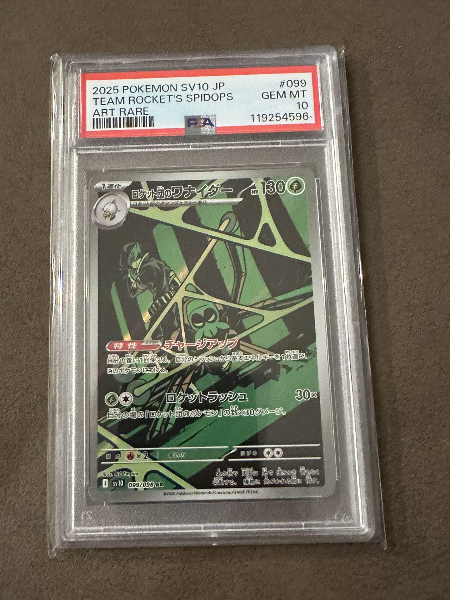 Team Rocket's Spidops #99 Pokemon Japanese Glory Of Team Rocket Psa 10
