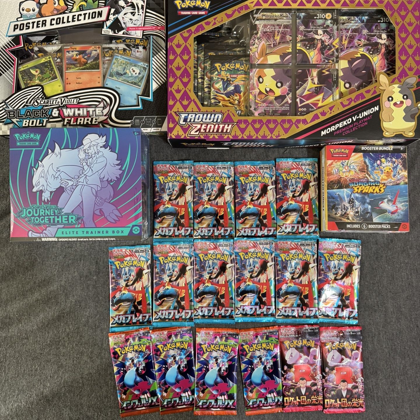 Pokemon Booster Box Sets SEE DESCRIPTION for Sale in Madera, CA - OfferUp