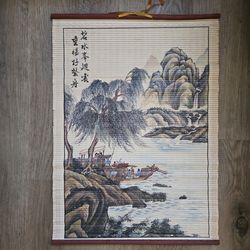 Chinese scroll of landscaping